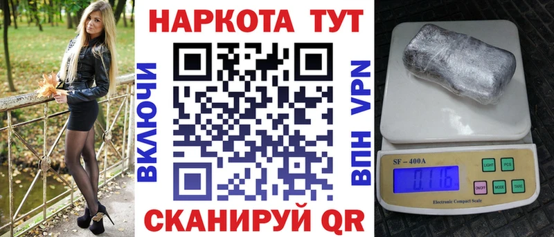 Купить наркоту Первоуральск NBOMe  Метамфетамин  Меф мяу мяу  АМФЕТАМИН  Cocaine 