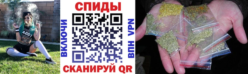 Бутират BDO 33%  закладки  Первоуральск 
