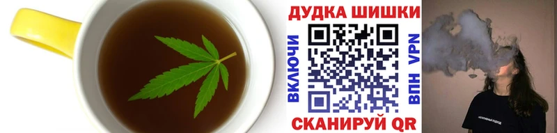 сколько стоит Первоуральск KRAKEN онион Canna-Cookies марихуана