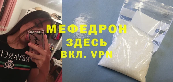 кокаин VHQ Лихославль
