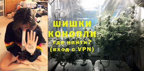 мефедрон мука Липки
