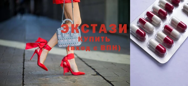 мефедрон мука Липки