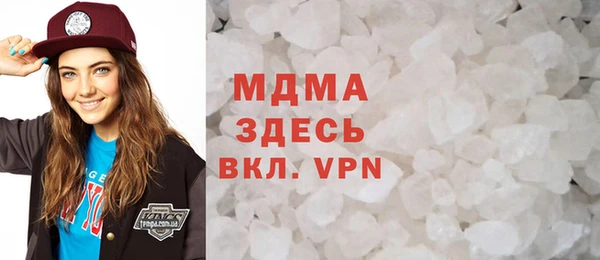кокаин VHQ Лихославль