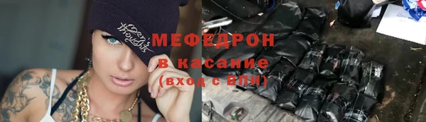 кокаин VHQ Лихославль