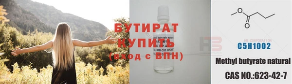 кокаин VHQ Лихославль