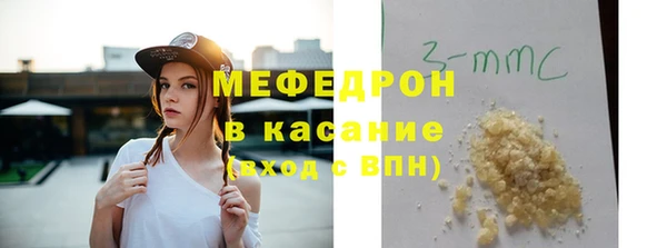 гидра Майский