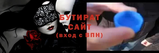 СК Магадан
