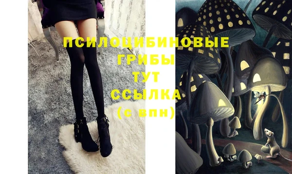 кокаин VHQ Лихославль