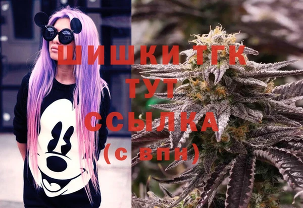 ALPHA PVP Лиски