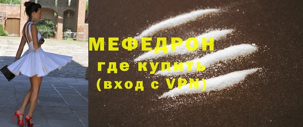 кокаин VHQ Лихославль