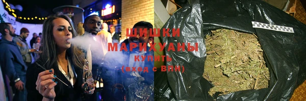 кокаин VHQ Лихославль