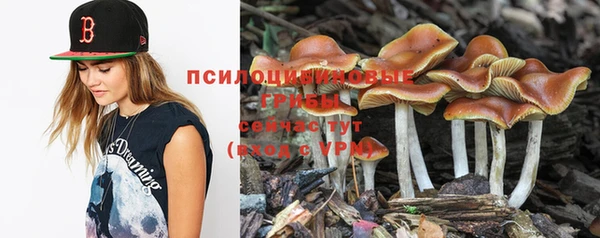 кокаин VHQ Лихославль