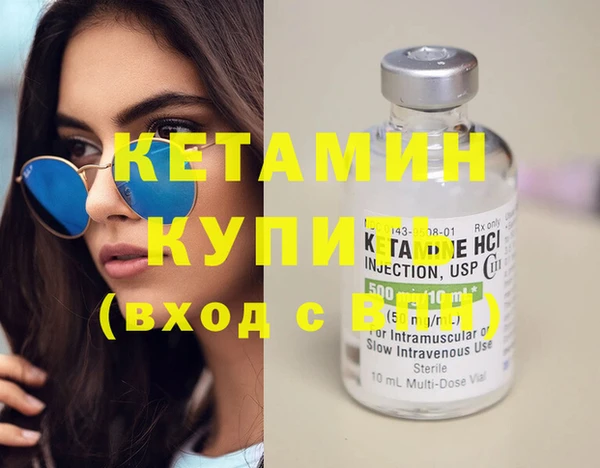СК Магадан