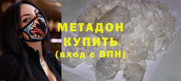 прущая мука Новый Уренгой