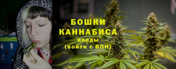 мефедрон мука Липки