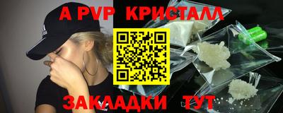дмт Моздок
