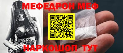дмт Моздок
