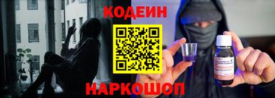 дмт Моздок