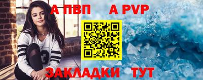 дмт Моздок