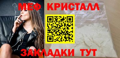 дмт Моздок