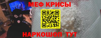 дмт Моздок