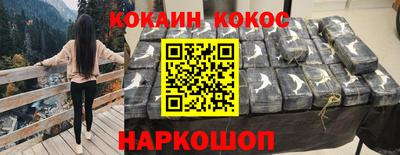 дмт Моздок