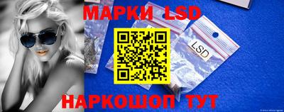 ALPHA-PVP Можайск