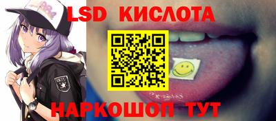 дмт Моздок