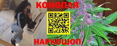 ALPHA-PVP Можайск