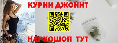 ALPHA-PVP Можайск