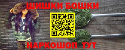ALPHA-PVP Можайск