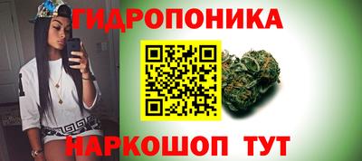 ALPHA-PVP Можайск