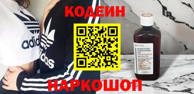 ALPHA-PVP Можайск