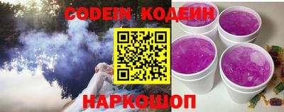 ALPHA-PVP Можайск