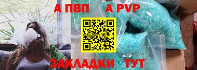 дмт Моздок