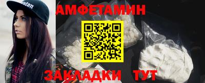 дмт Моздок