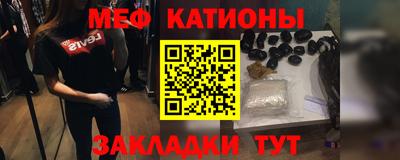 ALPHA-PVP Можайск