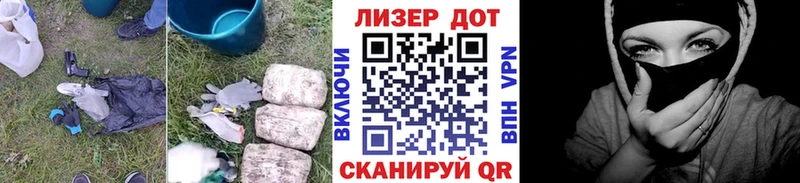 Лсд 25 экстази кислота  Первоуральск 