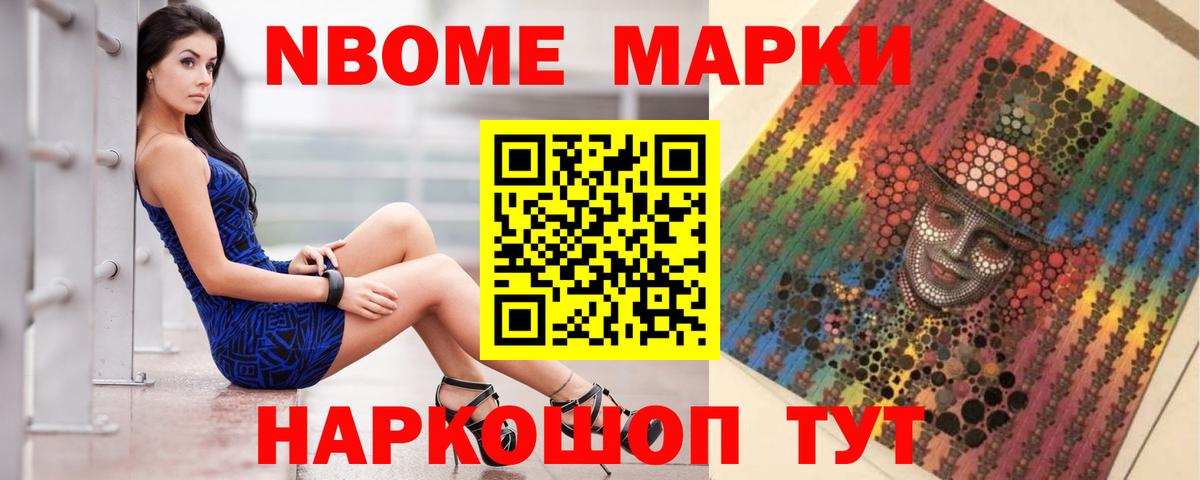 Первоуральск  Лсд 25 экстази ecstasy  ЛСД экстази ecstasy  Вход с VPN 