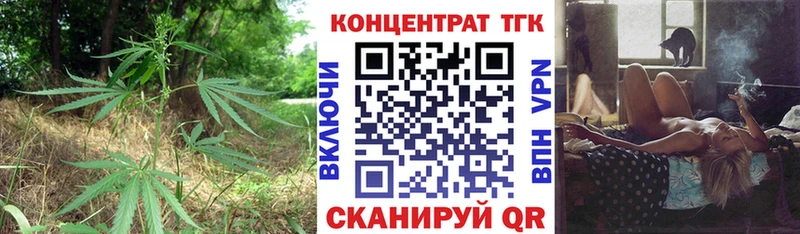 ТГК вейп  где найти   Первоуральск 