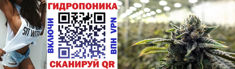 Бошки Шишки AK-47  МЕГА сайт  Первоуральск 